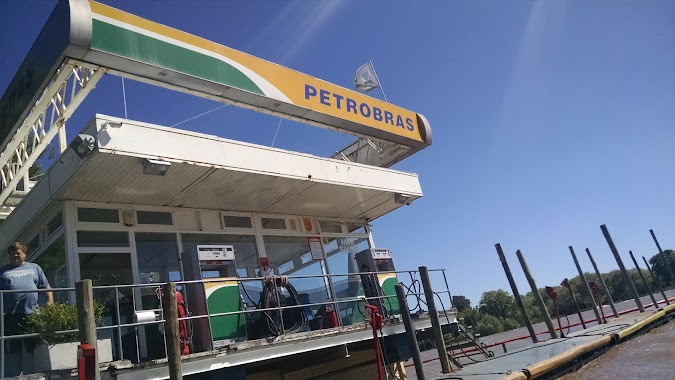 Petrobras, Author: Gustavo Wilson