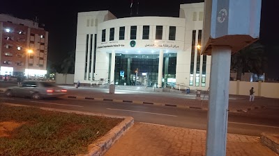 Photos of Al Madinah Comprehensive Police Station