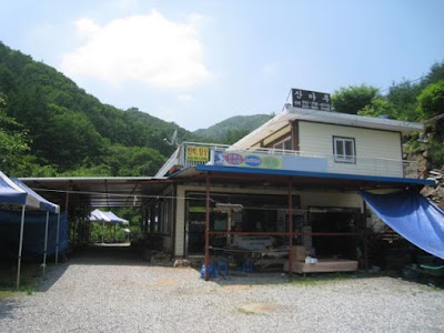 Photos of 주금산