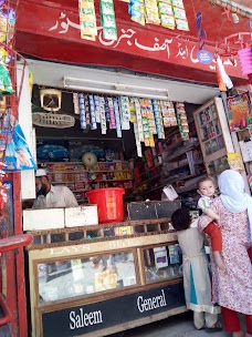 Asif Saleem Karyana Store kohat