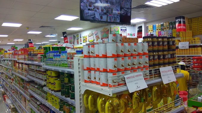 PINAS SUPERMARKET, Author: Jibin Jacob K