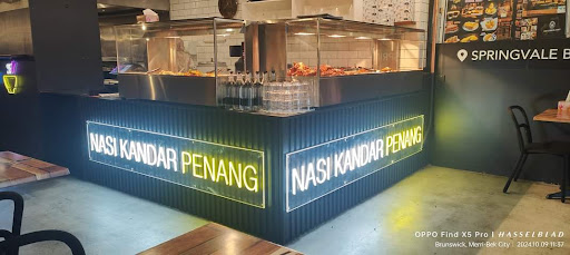 Photo of Nasi Kandar Penang Brunswick