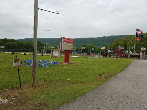 City Of Whitwell Ballpark - Thumbnail