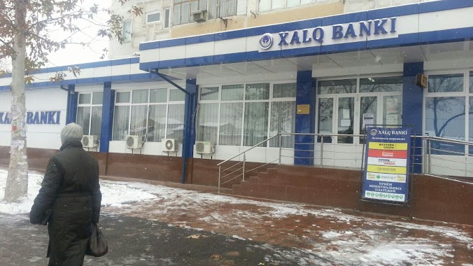 Халк Банк Яшнабадского района, Author: Екатерина Карпова