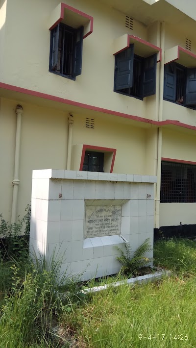 Photos of Charghat Upazilla Health Complex