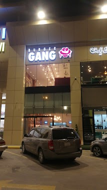 Burger Gang, Author: Mohammed Alhabib