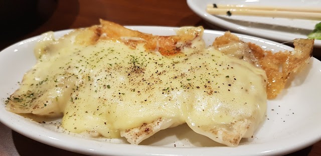 Gyoza ChaoChao (Shijo-Kawaramachi Branch)