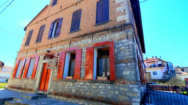 Hotel Koukouli - Σουφλί