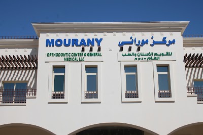 Photos of Mourany Orthodontic & General Medical Center LLC