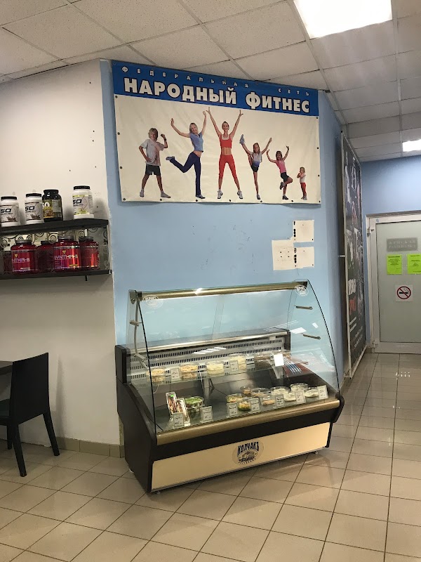 Ооо центр омск