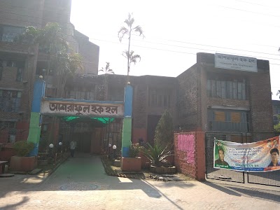 Photos of Ashraful Haque Hall