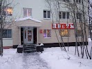 Фотография Цветы, площадь Ленина, Ковдор, Россия