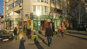 Фотография , бульвар Арсеналски, София, Болгария