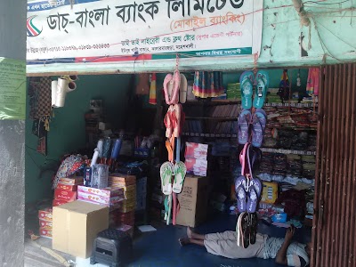 Photos of vai vai library and cloth store