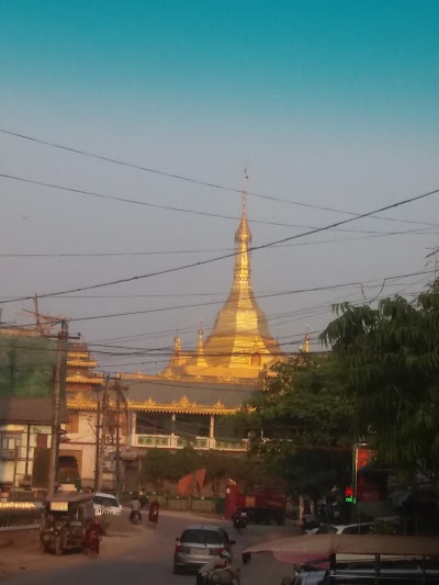 Photos of Golden Sky