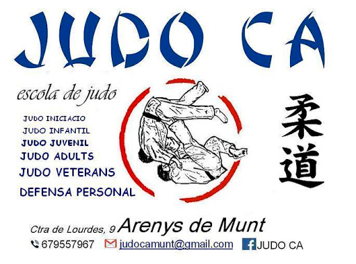 JUDO CA - Thumbnail