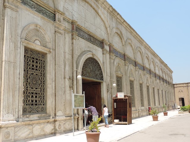 Mosquée Mohammed Ali