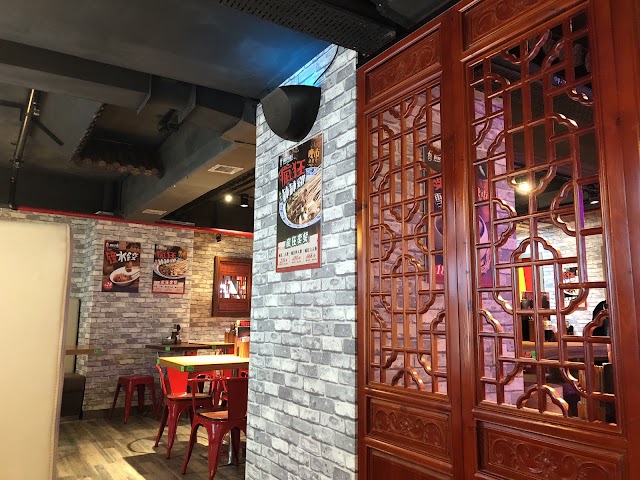 瘋狂小面