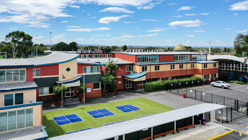Darul Ulum College of Victoria