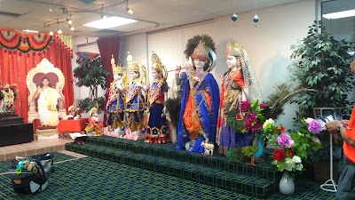 Nithyanandeshwara Vedic Temple of Oklahoma