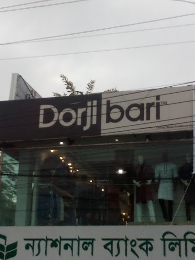 Photos of Dorjibari Jessore