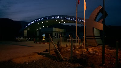 Photos of İslahiye İktisadi Ve İdari Birimler Fak&uuml;ltesi
