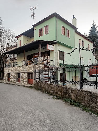 Opinii despre e-katsonis DIY în Ζαγορά - Εμπορικό πολυκατάστημα