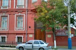 Фотография Астраханская государственная картинная галерея им. П.М. Догадина, Красная набережная, Астрахань, Россия
