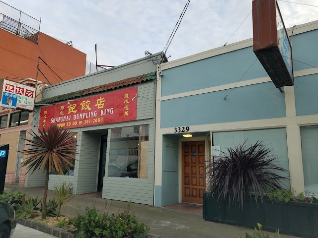 Shanghai Dumpling King