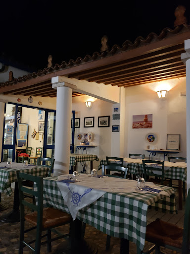 La Plaka - Visual
