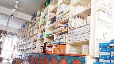 Akbarkhan pharmacy