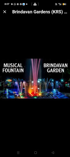 A Magical Evening at KRS Dam Musical Fountain post image