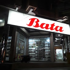 Bata gujrat Kachery Rd