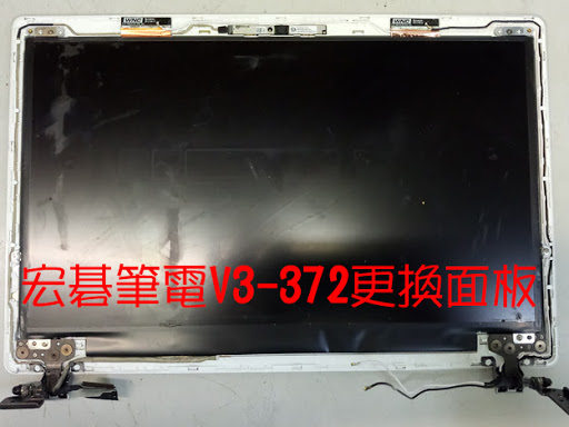 英璨內湖電腦維修 電腦維修與服務 筆電主機板專業維修 Bga晶片更換 筆電不過電 筆電花屏 螢幕不顯示 筆電usb更換 Ssd硬碟更換 Lcd螢幕破裂 筆電泡水 Macbook 維修 筆電鍵盤更換 台北市 內湖區 大直區 東湖區 南港區 中山區 星期六請先來電洽詢