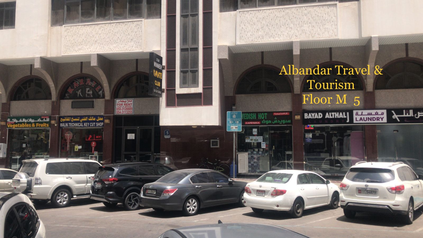 Travel Planner Holidays L.L.C - صورة 4