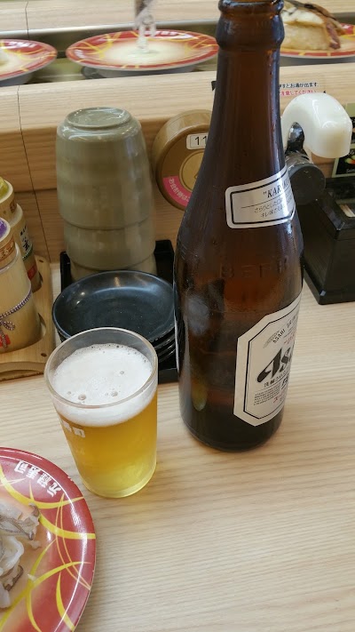 Photos of 元禄寿司尼崎店
