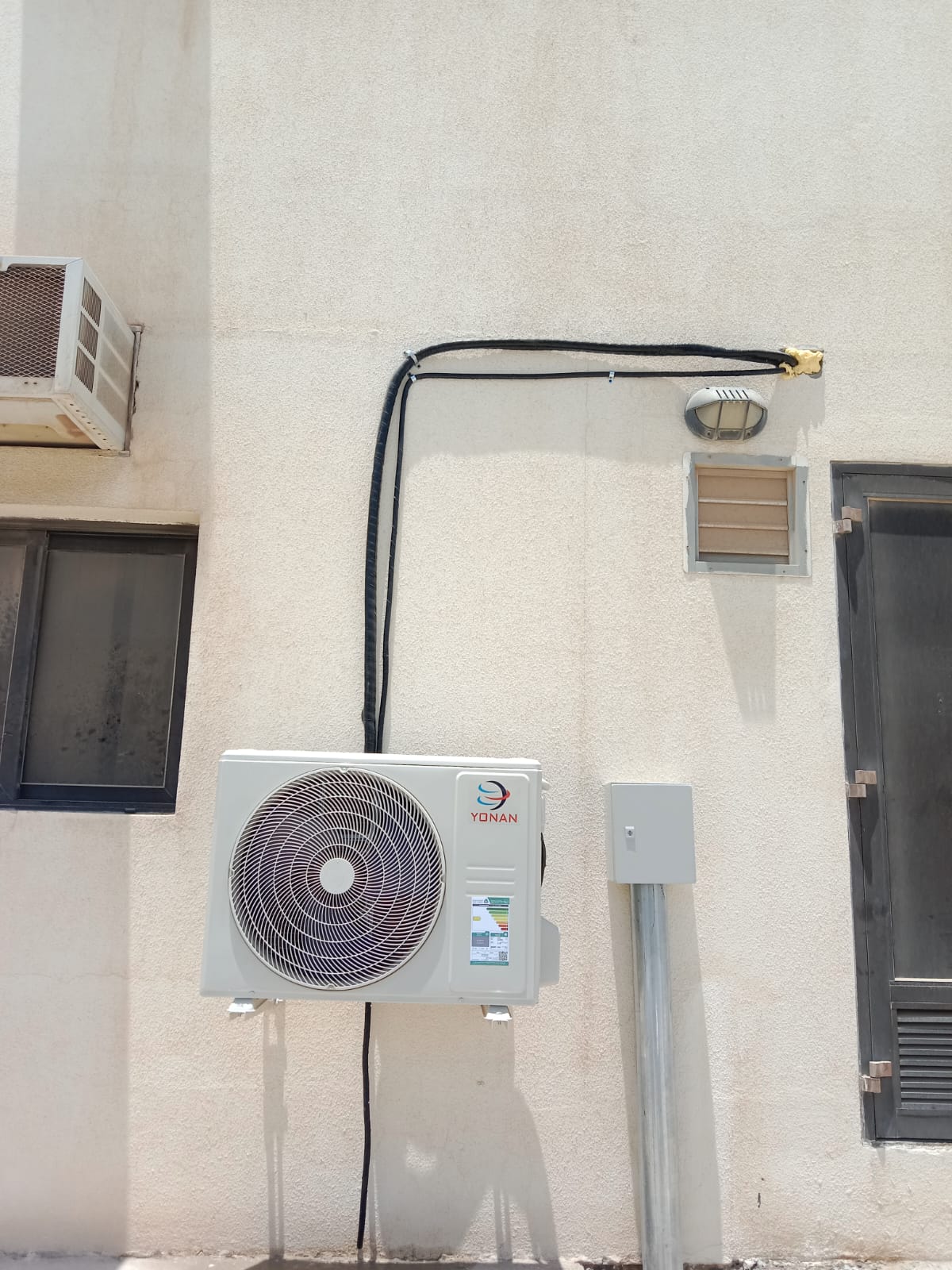 ذرة أكسجين للتكييف فرع حفر الباطن - صورة 2