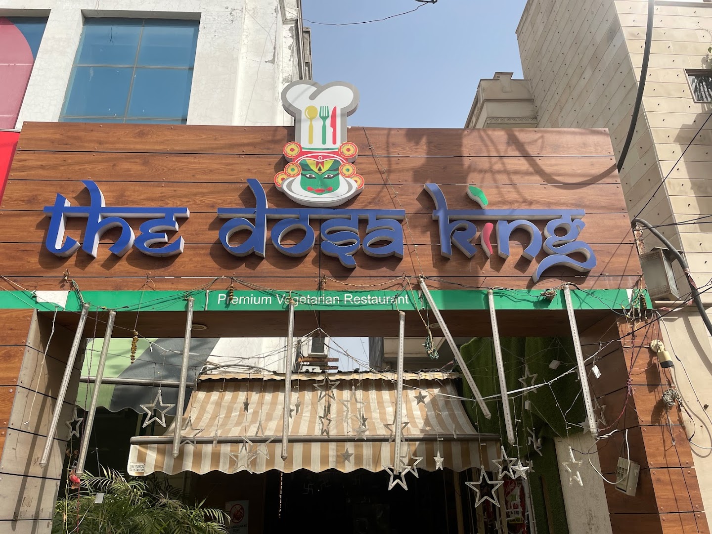 The Dosa King (A Unit of OMD Foods) photo 2