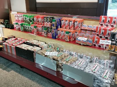 Photos of 羽二重餅の古里