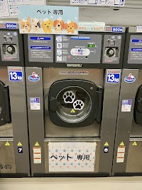 コインランドリーサンフレンド本宿店 DOG CARE ROOM703