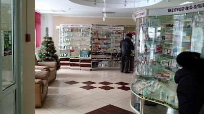 Photos of Pharmacy N7