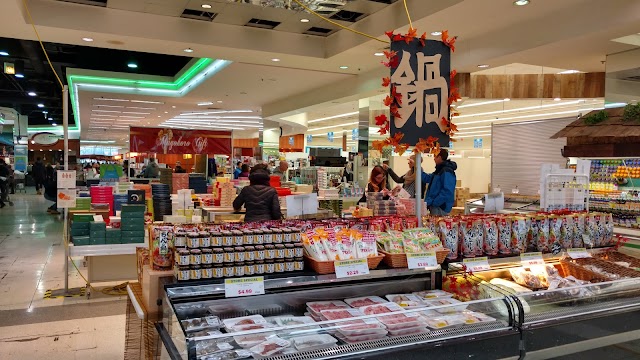 Mitsuwa Market Place