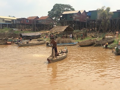 Photos of Kompong Khleang Tour & Travel
