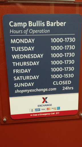 AAFES Exchange Shoppette Gallery - United States