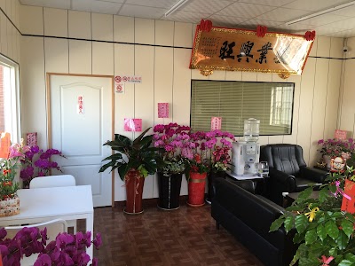 Save群旺汽車台中海線中古車買賣 網路網友推薦二車 高價收購中古車 台中龍井沙鹿梧棲清水大甲到府估車