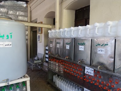 Photos of آبليمو و عرقيات ژاله
