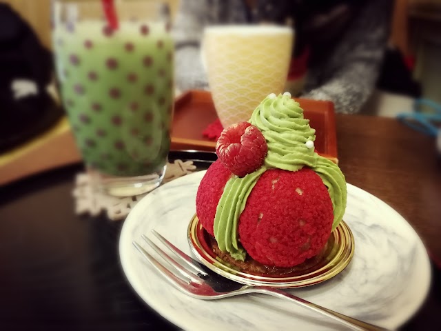 Au Matcha