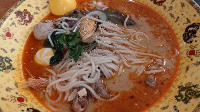 Dragon Hot Pot 一麻一辣