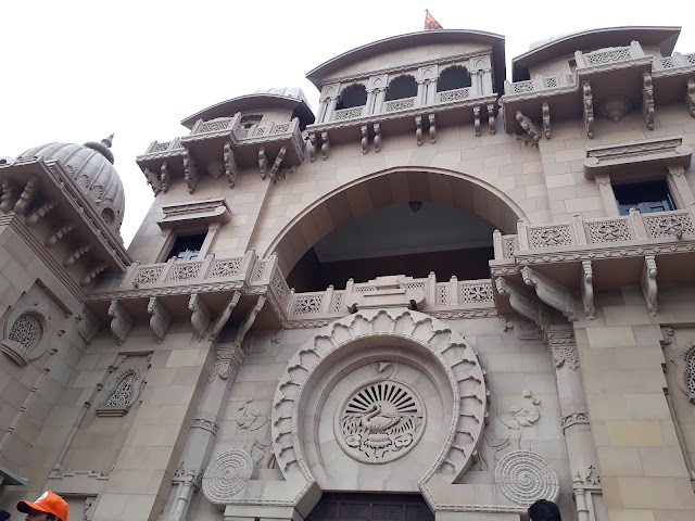 Belur Math