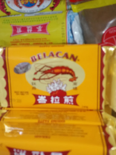 New Asian Super Market and Halal Meat Butchers - Thumbnail